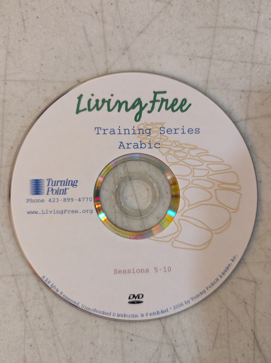 Arabic Training DVD Sessions 5-10