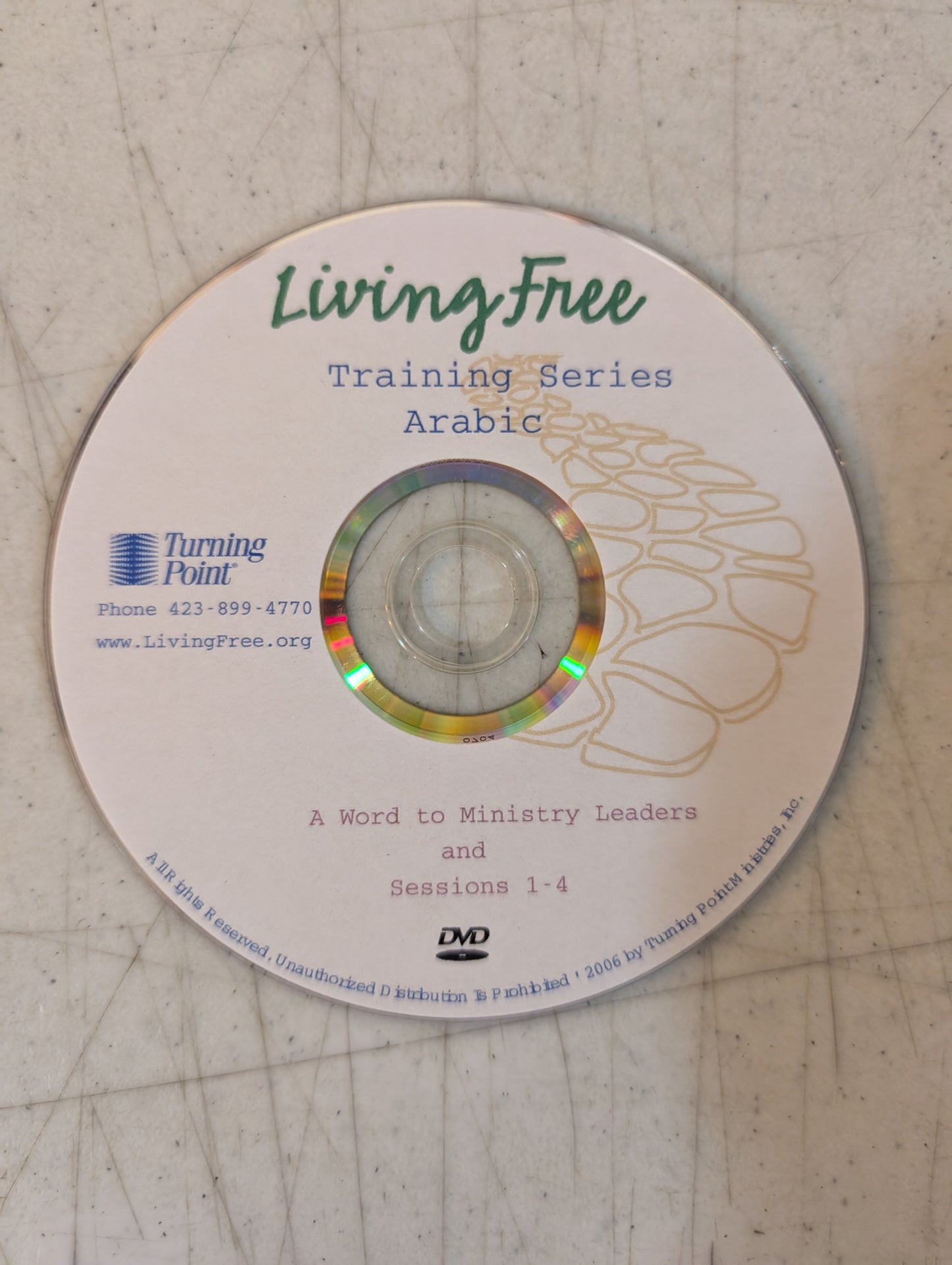 Arabic Training DVD Sessions 1-4