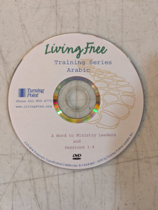 Arabic Training DVD Sessions 1-4