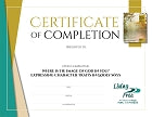 Where is the Image of God in You Digital Certificate